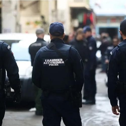 αστυνομια