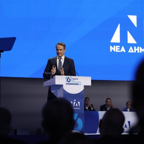 k-mitsotakis