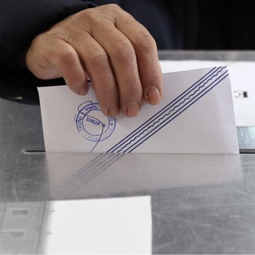 δημοσκοπηση