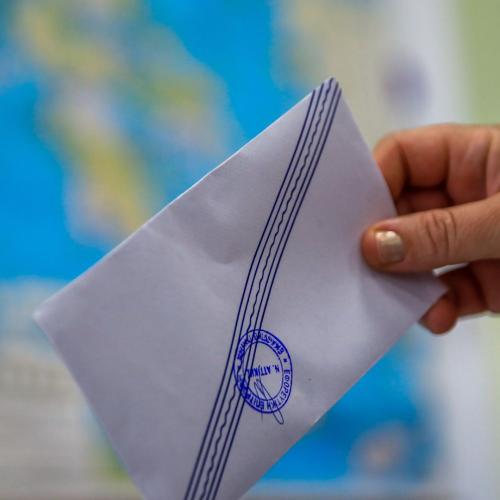 δημοσκοπηση