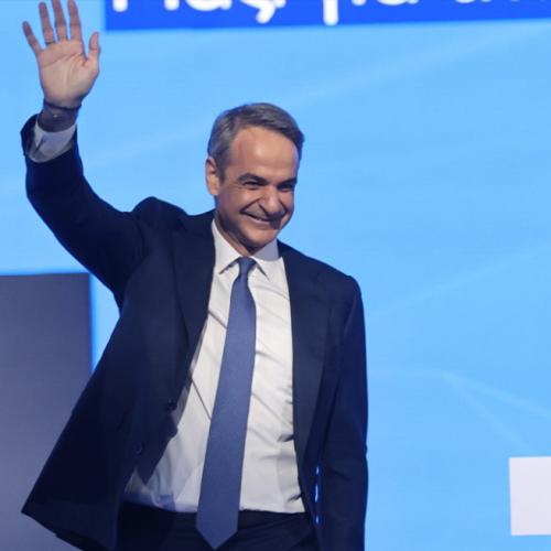 mitsotakis-synedrio