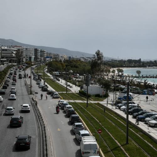 Συναγερμός στα νότια προάστια για έντονη οσμή αερίου - «Δεν έχει διαπιστωθεί διαρροή», λέει το υπουργείο Πολιτικής Προστασίας