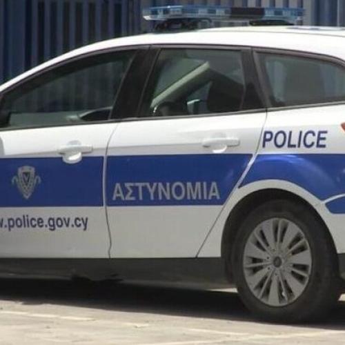 κυπριακη αστυνομια