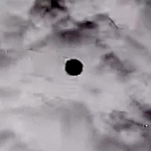 ufo ελλαδα