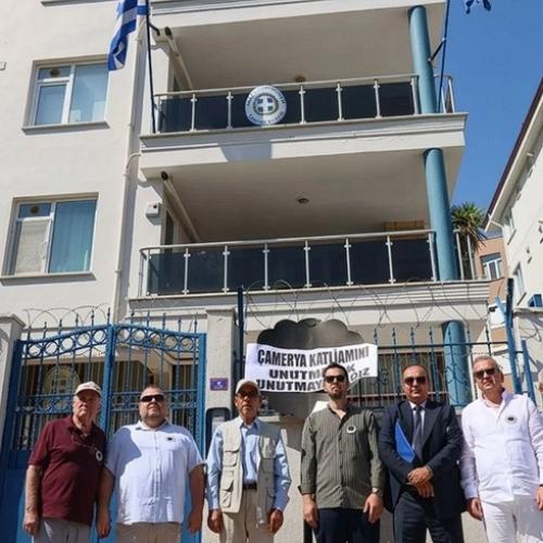 Προκλητική κινητοποίηση έξω από ελληνικά προξενεία στην Τουρκία με αιχμή το «Τσάμικο» και τη Θράκη