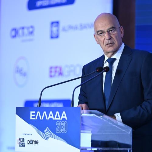 Ν. Δένδιας: Τέσσερις σημαντικές αποκαλύψεις τις προσεχείς ημέρες για την Εθνική Άμυνα και την Αμυντική Βιομηχανία στο Συνέδριο «Ελλάδα 2030»