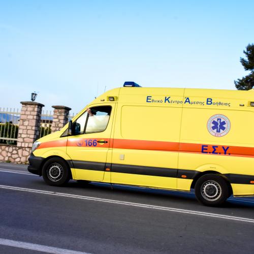 εκαβ