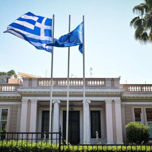 μεγαρο μαξιμου