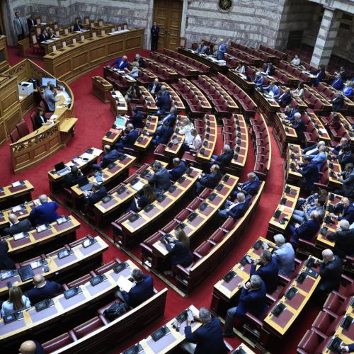 βουλη