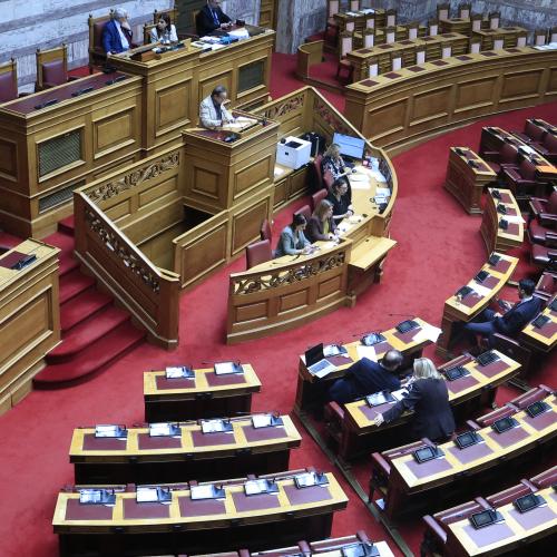 βουλη