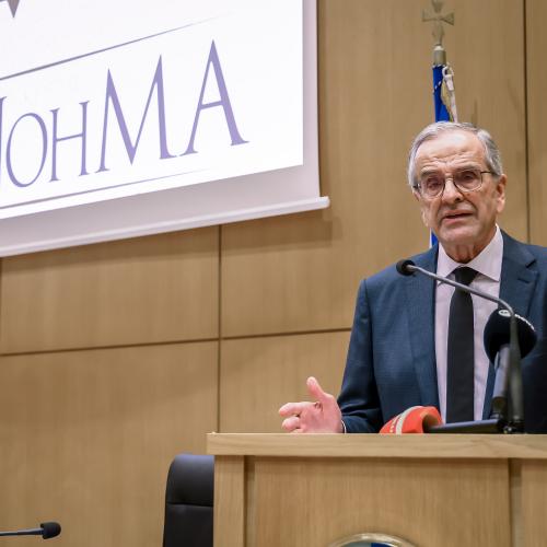 σαμαρας