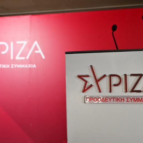 «Εμφύλιος» στον ΣΥΡΙΖΑ για τα μάτια του Αλέξη Τσίπρα: Έντονη αντιπαράθεση στην Κεντρική Επιτροπή