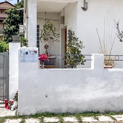 δολοφονια αιγιο