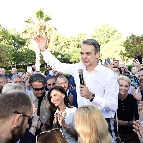 μητσοτακης