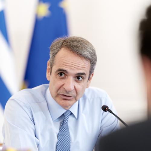 μητσοτακης