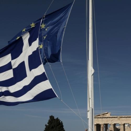 ελληνικη οικονομια