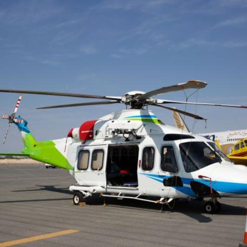 HELICOPTER CRASH aramco