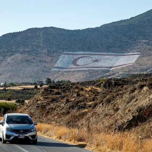 κατεχομενα