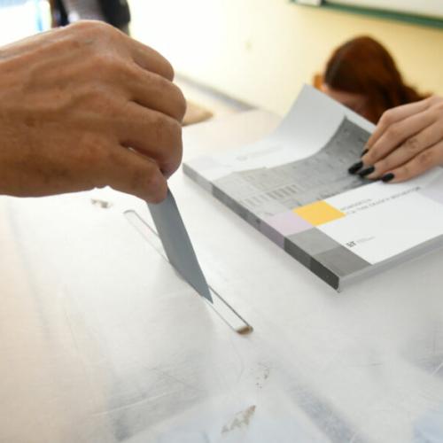 δημοσκοπηση