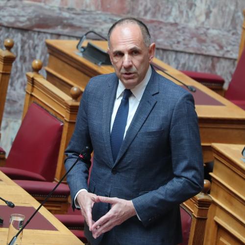  Όνομα gerapetritis vouli 