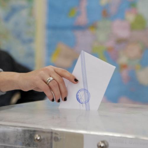 δημοσκοπηση