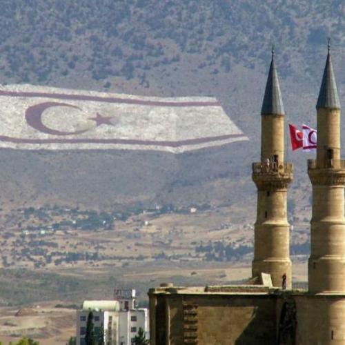 κατεχομενα