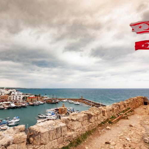 κατεχομενα