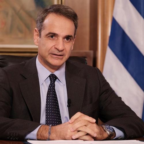 kiriakos-mitsotakis