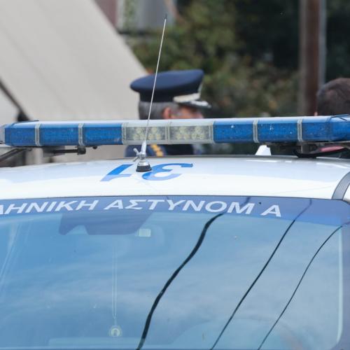 περιπολικο