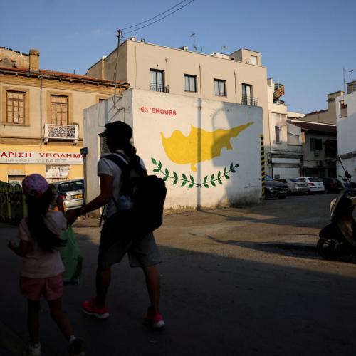 κυπριακο
