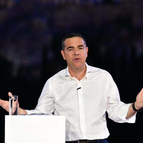 tsipras
