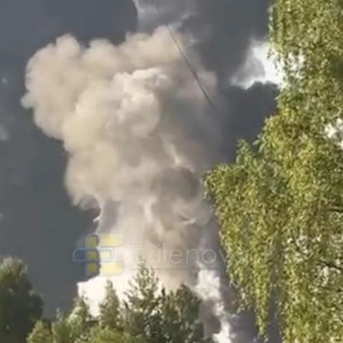 ukraine drone russia