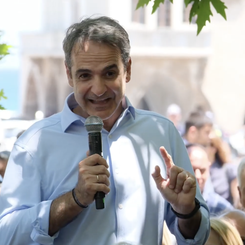 μητσοτακης