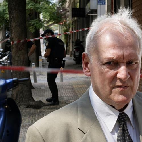 σταυρος γςωργιου