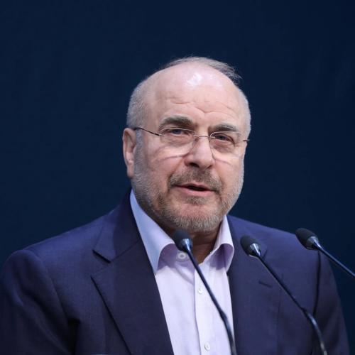 γκαλιμπαφ