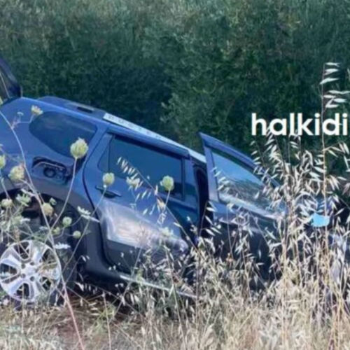 θανατηφορο τροχαιο ΧΑΛΚΙΔΙΚΗ