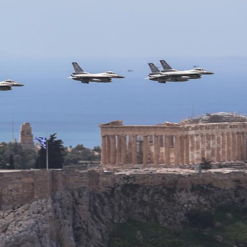 ενοπλες δυναμεις