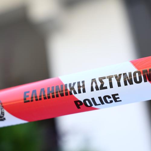 αστυνομικη κορδελα