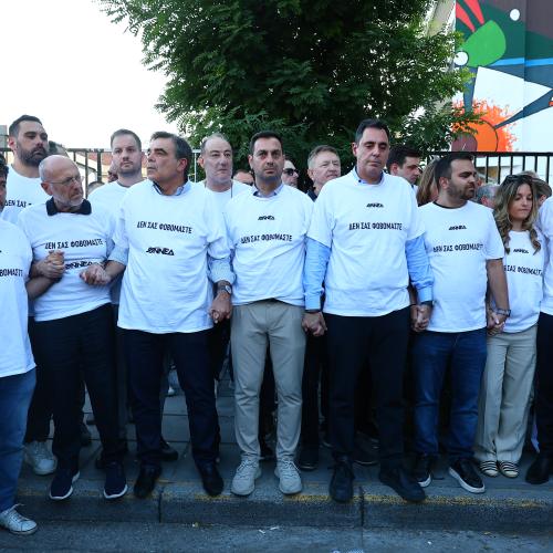 θεσσαλονικη οννεδ