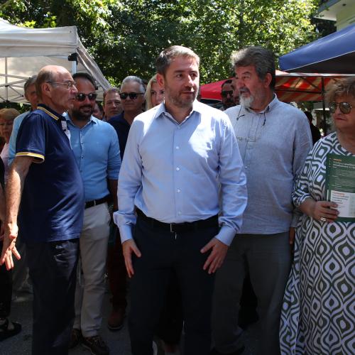 ανδρουλακης