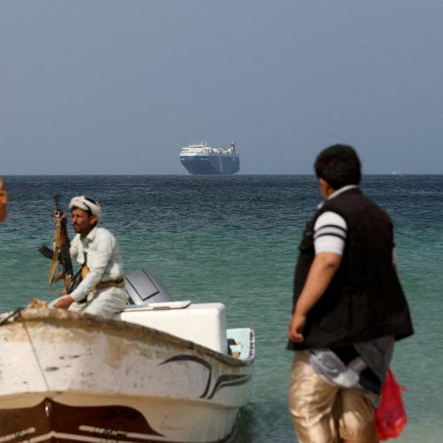 χουθι