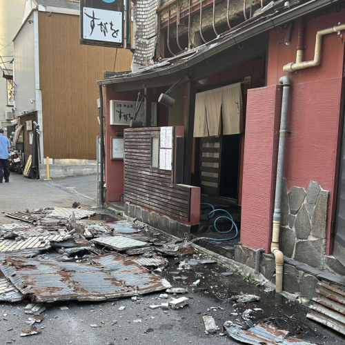 Σεισμός  7,1 βαθμών στην Ιαπωνία: Δεκάδες τραυματίες, εγκλωβισμένοι και εκτεταμένες καταστροφές