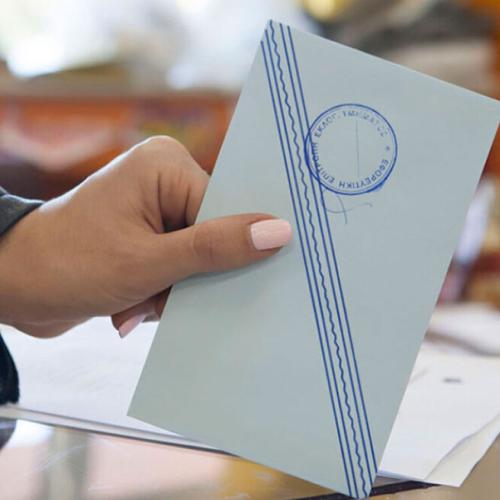 δημοσκοπηση