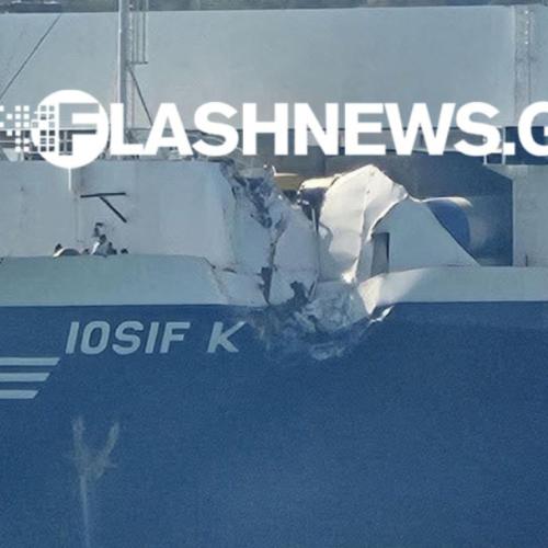 Σύγκρουση δύο πλοίων στο λιμάνι της Σούδας – Απαγόρευση απόπλου για τα «Έλυρος» και «Iosif K.»