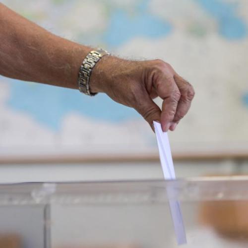 καλπη