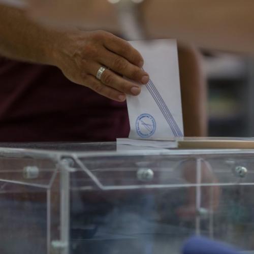 δημοσκοπηση