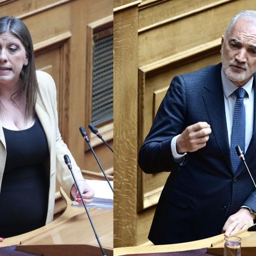 κωνσταντινοπουλου και σαλμας