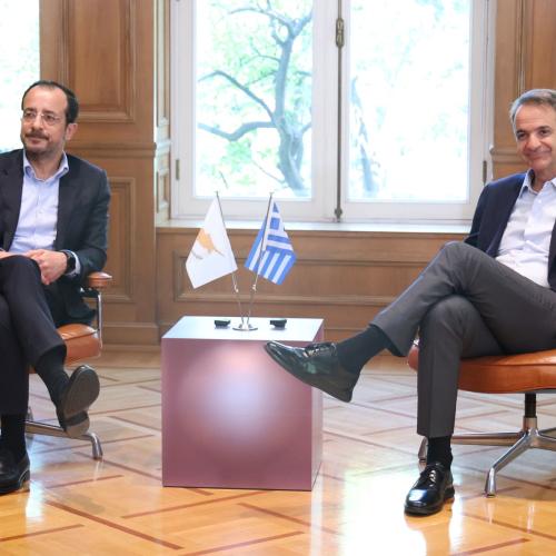 mitsotakis xristodoulidis maximou