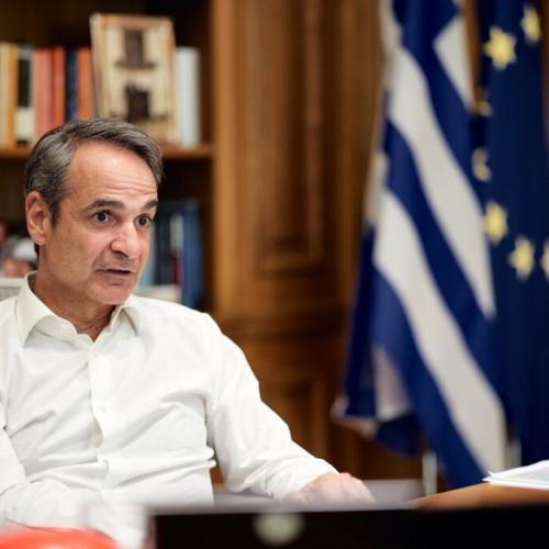 μητσοτακης