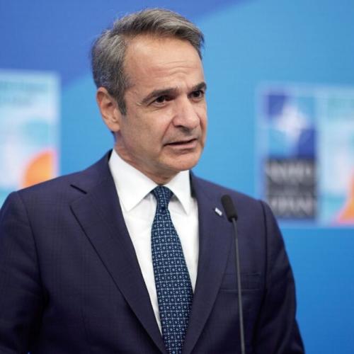 μητσοτακης